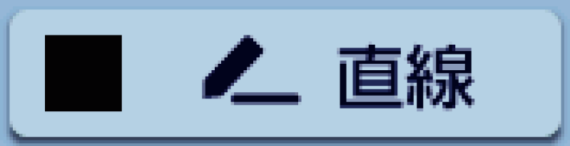 icon_display Straight line SA